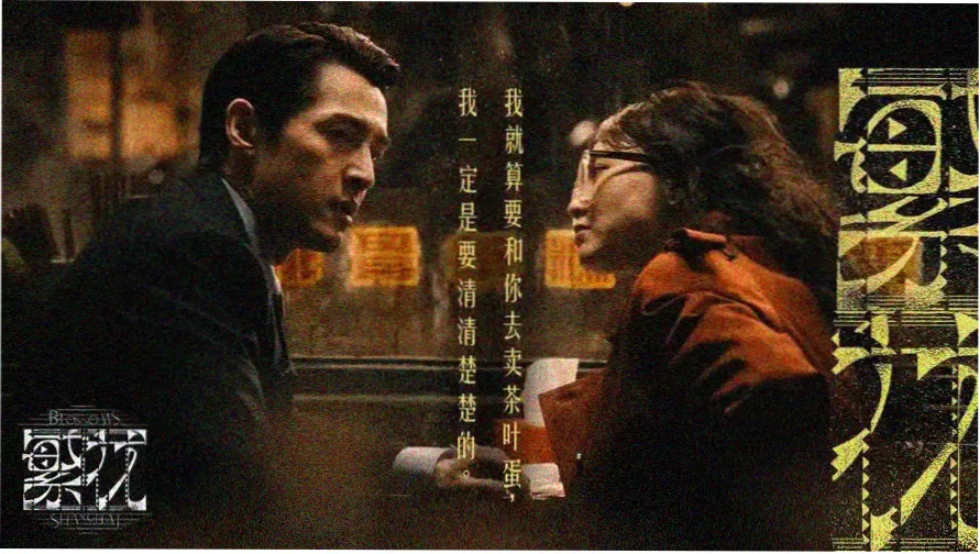 理伦电影在线观看 - 热门推荐