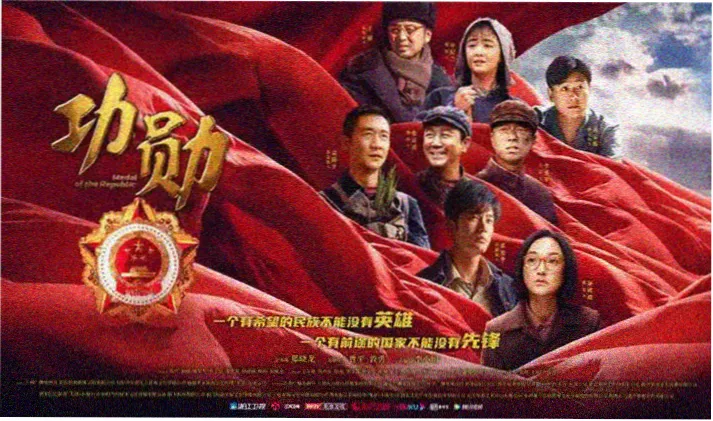 高分电影推荐 - 理伦电影在线观看