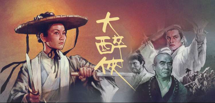 最新上映电影 - 理伦电影在线观看